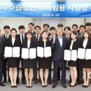 호남센터-57 아시아경제