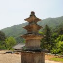 초암사삼층석탑 이미지