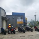 쌍림반점