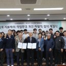 신대양제지(주) 이미지
