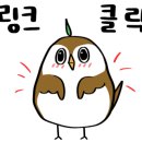 천안종합터미널 관광안내소 이미지