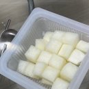 테트리스찜닭 탑동점 네이버블로그