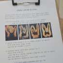 김태우치과의원 이미지