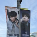 법석곡 | 2026.04.12 BTS WORLD TOUR 막콘 후기 (ft. 고양 W1구역)