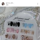 글로리어스뷰티 이미지