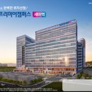 세마역 이미지