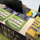 비채플러스 이미지