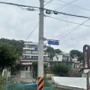 산성집 | 부산 금정산성오리고기 맛집, 포구나무집 오리백숙 후기