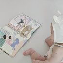기적의손약손