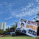 부산시민공원 열린음악회후기 이미지