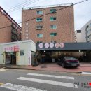 그린손세차장 이미지