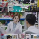 봄밤 이미지