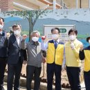 마잠경로당 이미지