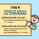 간단히 배우는 스마트폰 사진촬영 | 대구 셀프사진관 피카부 스튜디오 크리스마스 컨셉 아기랑 촬영후기