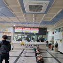 조종면보건지소 이미지