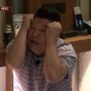 전통타이 이미지