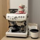 장지3길 2 | 2월이 벌써 끝났다고?