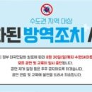 첼리스트 송영훈과     함께하는 클래식속으로 이미지