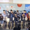 고려 강호체육관 | 영화 &lt;리바운드&gt; 정보 출연진 웃음 가득했던 제작보고회 현장 후기까지!