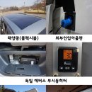 축항대로290번길 이미지