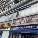 경희닥터유한의원 이미지