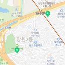 109모빌리티망원수리점