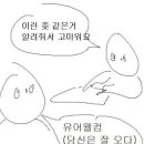 예원식당 이미지