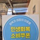 청명크리닝 이미지