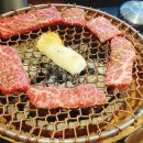 압구정화로구이광주 이미지