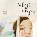 초록씨어터 이미지