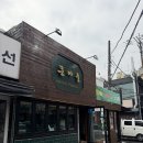 큰아들 | [제주 맛집] 큰아들떡볶이 솔직 후기