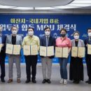 에스엠씨케미칼(주) 네이버블로그