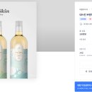 (주)디자인숲