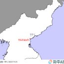 함흥농장 이미지