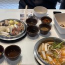봄향월남쌈샤브샤브&커피 | 등촌역 맛집 신선한 1인팟 샤브샤브 무한리필 봄담아