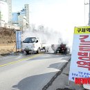 병성농장 이미지