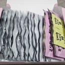 명인한의원 이미지