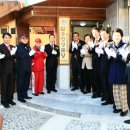 일송정 경로당 이미지