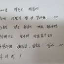 오늘도한의원 이미지