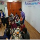 복지관(여)경로당 이미지