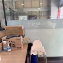 행신역 해장국 콩나물국밥 현대옥 고양행신점 후기(전주끓이는식,전주남부시장식)