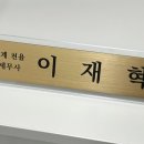 세무법인다우 - 광진구 광나루로 528 | 세무법인다우