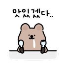 무인라면 라면먹자 이미지
