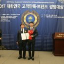 굿메디