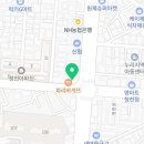 내마음일등치과의원 이미지