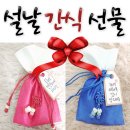 복있는어린이집 이미지