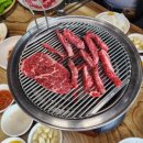 백프로한우암소생구이 이미지