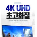 하노카멀티샵
