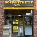 동은메디칼 | 김포 구래동 피부관리 여드름 전문 솔 에스테틱- 맞춤 케어 후기