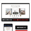 디자인스킨 - 안양시 동안구 동안로 130 | 디자인스킨